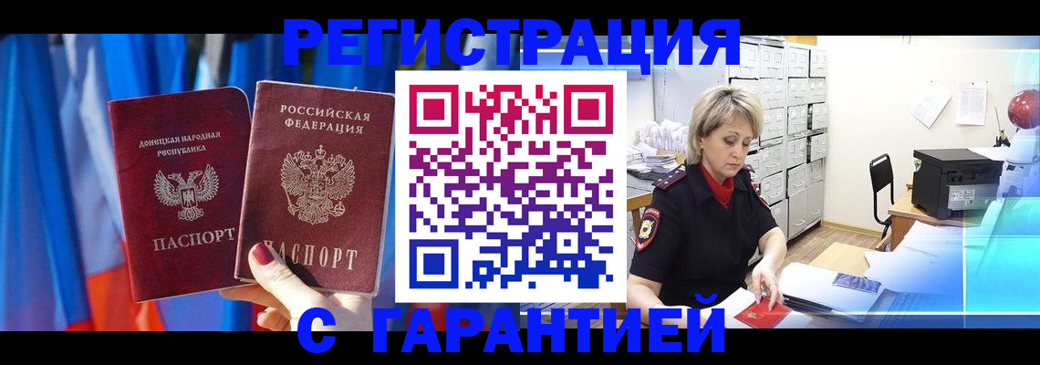 регистрация для школы в Набережных Челнах